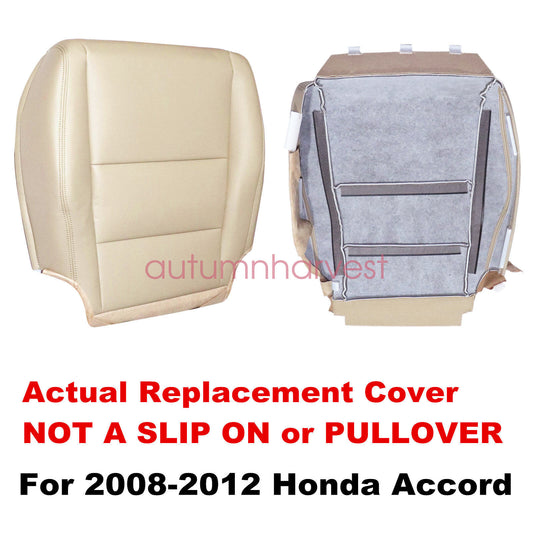 Fit For 2008-2012 Honda Accord Driver&Passenger Bottom Leather Seat Cover Beige