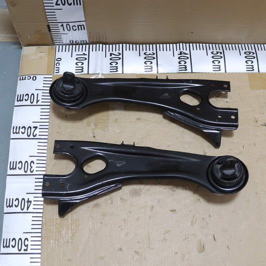 2Pcs Rear Lower Left Right Side Trailing Arms Fit Hyundai Elantra 2007-2012