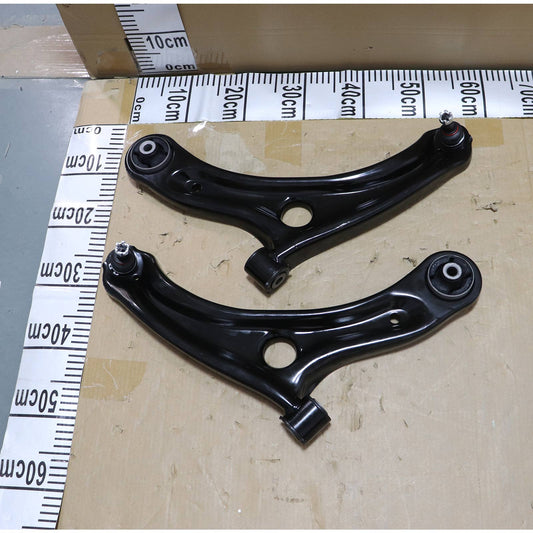 New Front Lower Control Arm with Ball Joint Set Fits 2015-20 Honda Fit CB59394