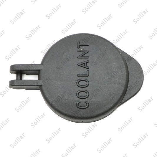 25440-3K000 NEW RADIATOR COOLANT RESERVOIR CAP Fit For HYUNDAI 06-12 KIA 06-14