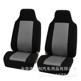For Toyota Car 2-Sits Protector Full Front Side Seat Cover Black & Gray Cloth