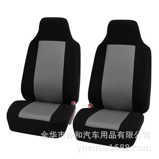 For Toyota Car 2-Sits Protector Full Front Side Seat Cover Black & Gray Cloth