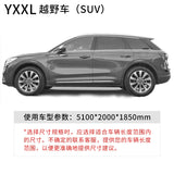 New Waterproof Breathable Full Car Cover Fit Outdoor Snow Sun Dust Scratch Rain