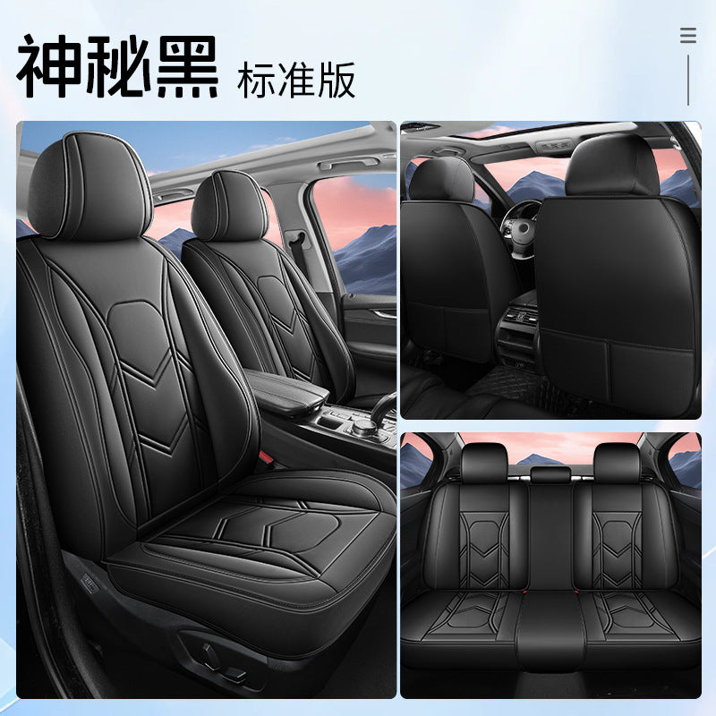 Fits Toyota RAV4 Camry Tacoma Corolla Car Front + Rear 5 Seat Covers PU Leather