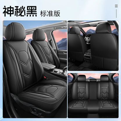 Fits Toyota RAV4 Camry Tacoma Corolla Car Front + Rear 5 Seat Covers PU Leather