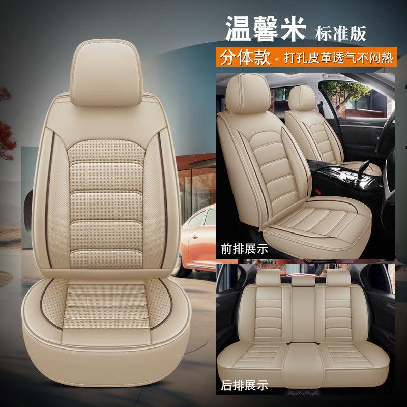 Perforated Leather Full Surround Set Car 5-Seat Cover Protector For Toyota Tan
