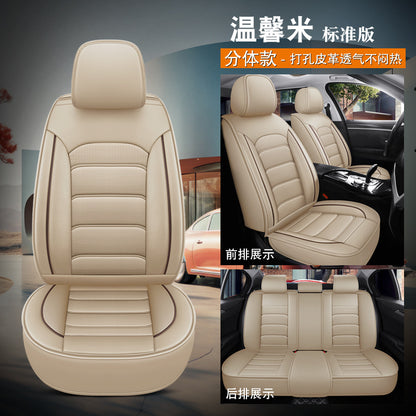 Perforated Leather Full Surround Set Car 5-Seat Cover Protector For Toyota Tan