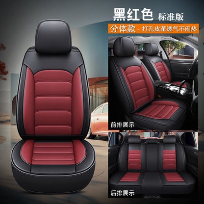 Perforated PU Leather Full Surround Car Seat Protector For Toyota Black+Red USA