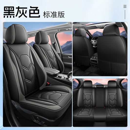 For Toyota RAV4 Prius Tacoma Avalon Car Front + Rear 5-Seat Covers Faux Leather