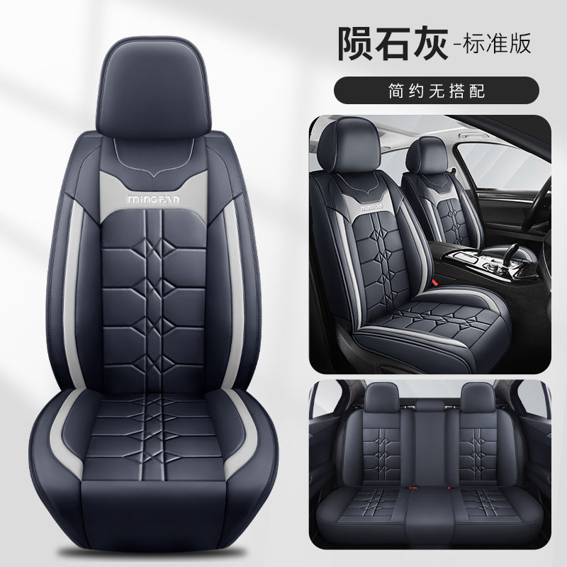 Leather 5 Seat Covers Full Set Front & Rear Cushion Fits Toyota Deluxe Car