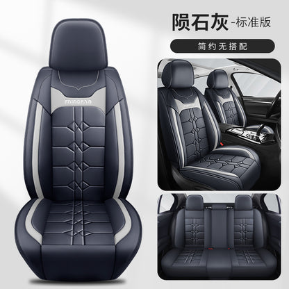 Leather 5 Seat Covers Full Set Front & Rear Cushion Fits Toyota Deluxe Car