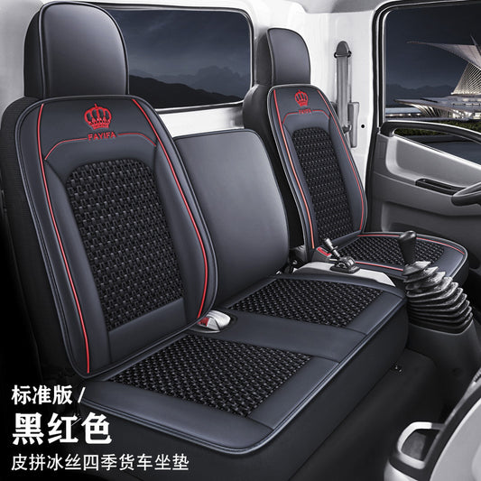 For Toyota Car 3-Sits Full Surround Set PU Leather Perforated Seat Cover Black