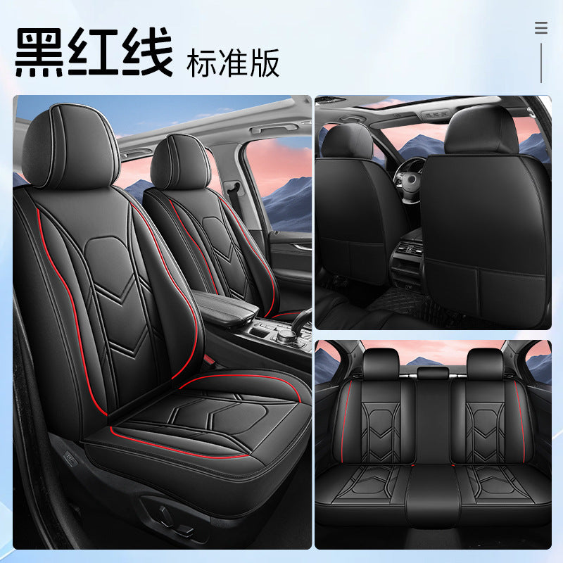 Fits Toyota RAV4 Prius Tacoma Corolla Car Front + Rear 5Seat Covers Faux Leather
