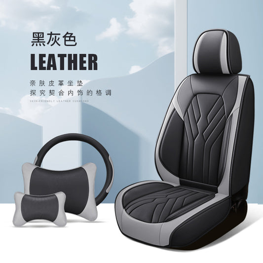 For Toyota Car Seat Cover Full Surround Set 5-Sits PU Leather Protector Cushion