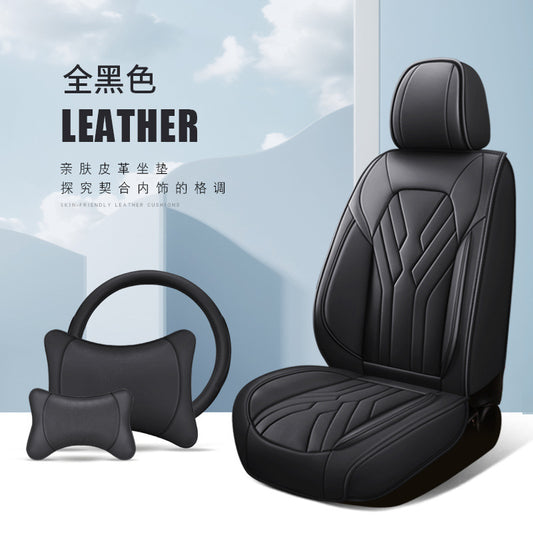 For Toyota Car 5-Sits Full Surround Set PU Leather Protector Seat Cover Black
