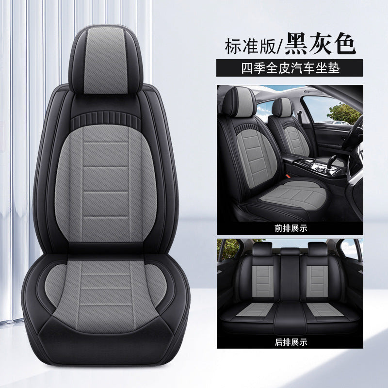 Leather 5 Seat Covers Full Set Front & Rear Cushion Fits Honda Deluxe Car