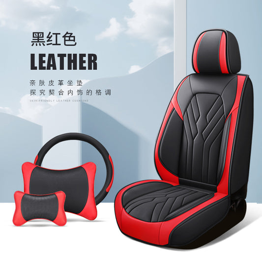 For Toyota 5 Seat Cover Front & Rear Faux Leather Waterproof Protector Cushion