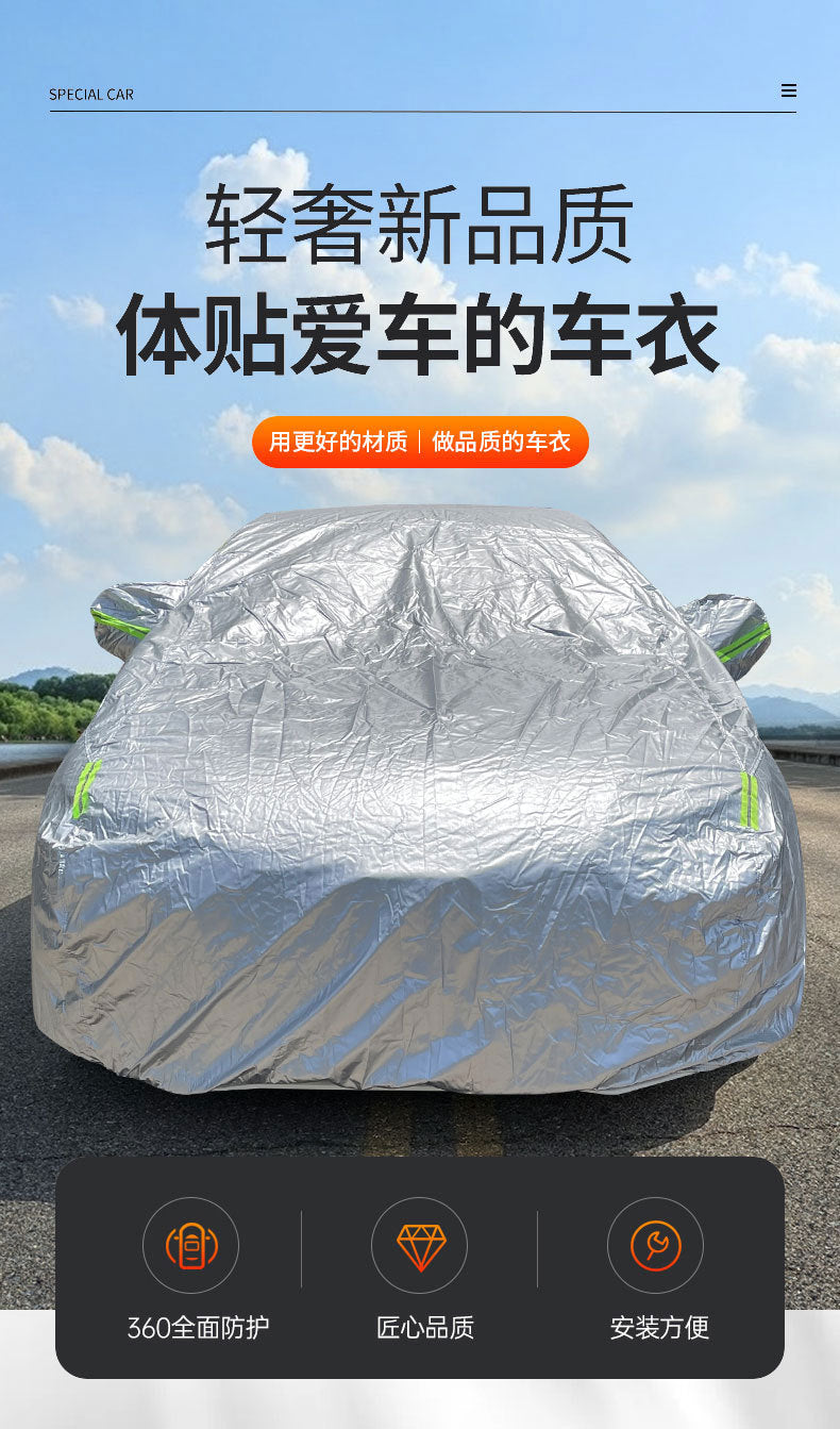 New For Outdoor Sun Dust Scratch Rain Snow Waterproof Breathable Full Car Cover