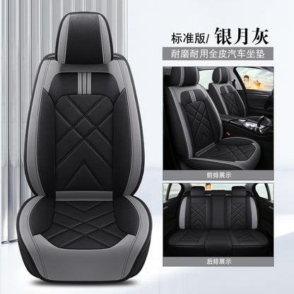 For Toyota RAV4 Tacoma Avalon Camry Car Front & Rear 5-Seat Covers Faux Leather