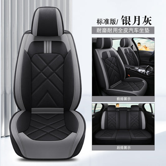 For Toyota RAV4 Tacoma Avalon Camry Car Front & Rear 5-Seat Covers Faux Leather