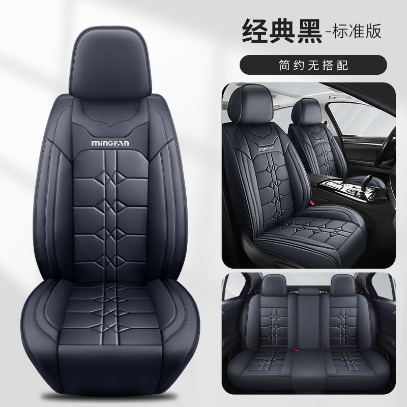 PU Leather 5 Seat Covers Full Set Front & Rear Cushion Fits Toyota?Deluxe Car