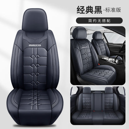 PU Leather 5 Seat Covers Full Set Front & Rear Cushion Fits Toyota?Deluxe Car