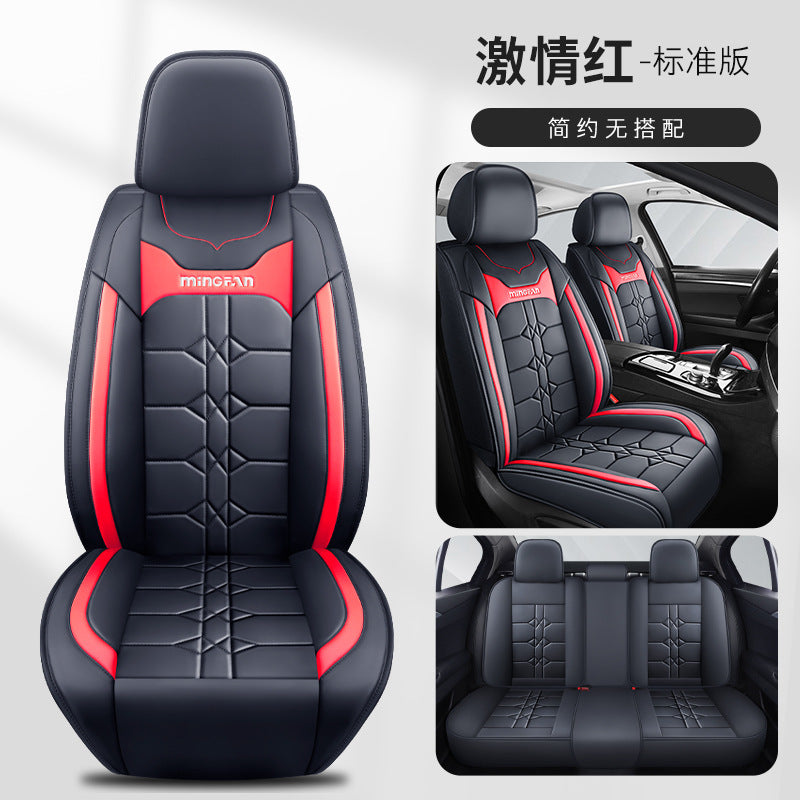 PU Leather 5 Seat Covers Full Set Front & Rear Cushion Fits Hyundai Deluxe Car