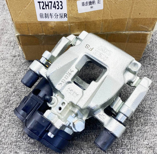 NEW For JAGUAR XF XE F-PACE 2016-2020 Rear Right Brake Caliper With Motor