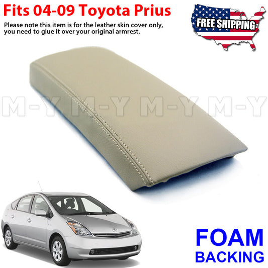 For 2004 2005-2009 Toyota Prius Leather Console Lid Armrest Cover Skin Beige Tan