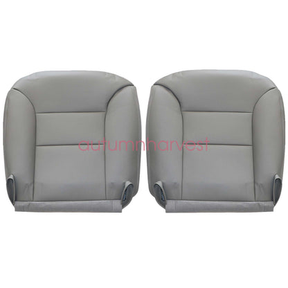 Fits 1995-1999 Chevy Silverado Driver & Passenger Bottom Leather Seat Cover Gray