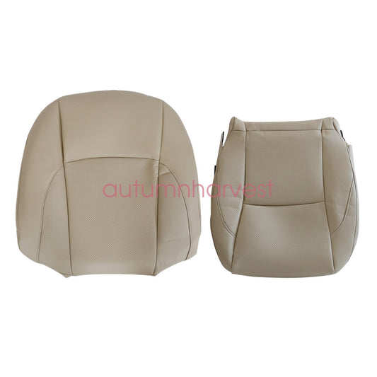 For 2007-2012 Lexus ES350 Driver Bottom & Lean Back Replacement Seat Cover TAN