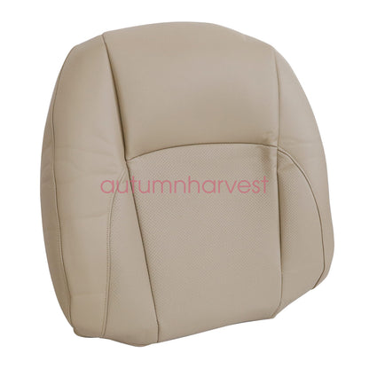 Fits 2007-2012 Lexus ES350 NEW Leather Driver Back Perforated Seat Cover Tan