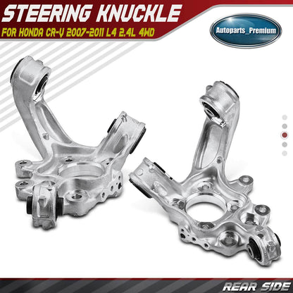 2x Steering Knuckle Rear Left & Right For Honda CR-V 2007 2008-2011 L4 2.4L 4WD