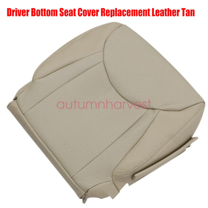 Left Driver Bottom Perforated Leather Cover Tan For 2001 2002-2006 Lexus LS430
