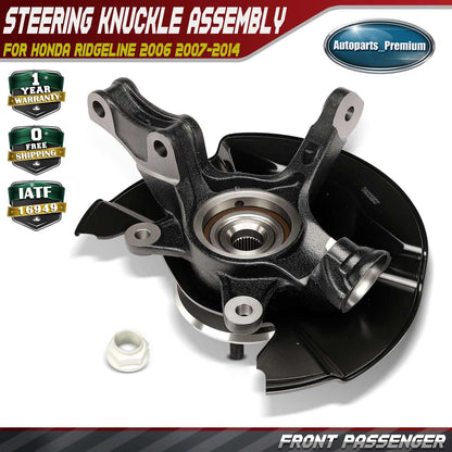 For 2006-2014 Honda Ridgeline RH Front Steering Knuckle w/ Hub Bearing Assembly