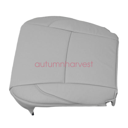 For 2007-2012 Lexus ES350 Passenger Side Bottom Perforated Seat Cover Light Gray
