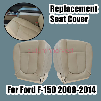For 2009-2014 Ford F150 Lariat Front Bottom PERFORATED Leather Seat Cover Tan