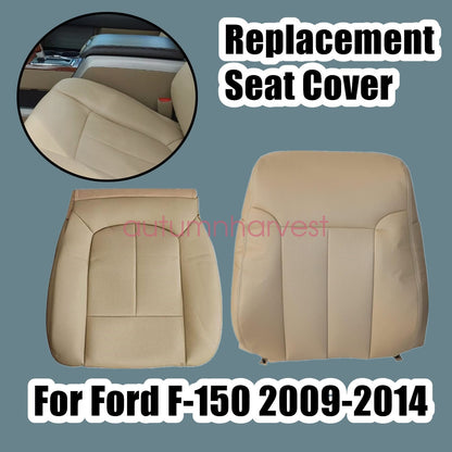 For 2009-2014 Ford F150 Lariat Driver Bottom & Top PERFORATED Seat Cover Tan