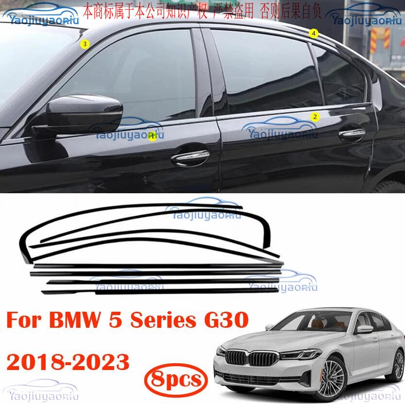 For BMW 5 Series G30 2018-2023 Black Steel Window Molding Frame Strip Trim Cover