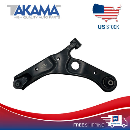 Lower Control Arm with ball joint For NISSAN SENTRA 2020-2024 Front Left SIDE