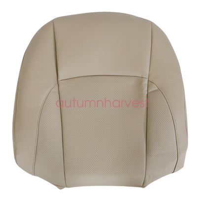 For 2007-2012 Lexus ES350 Driver Bottom & Lean Back Replacement Seat Cover TAN