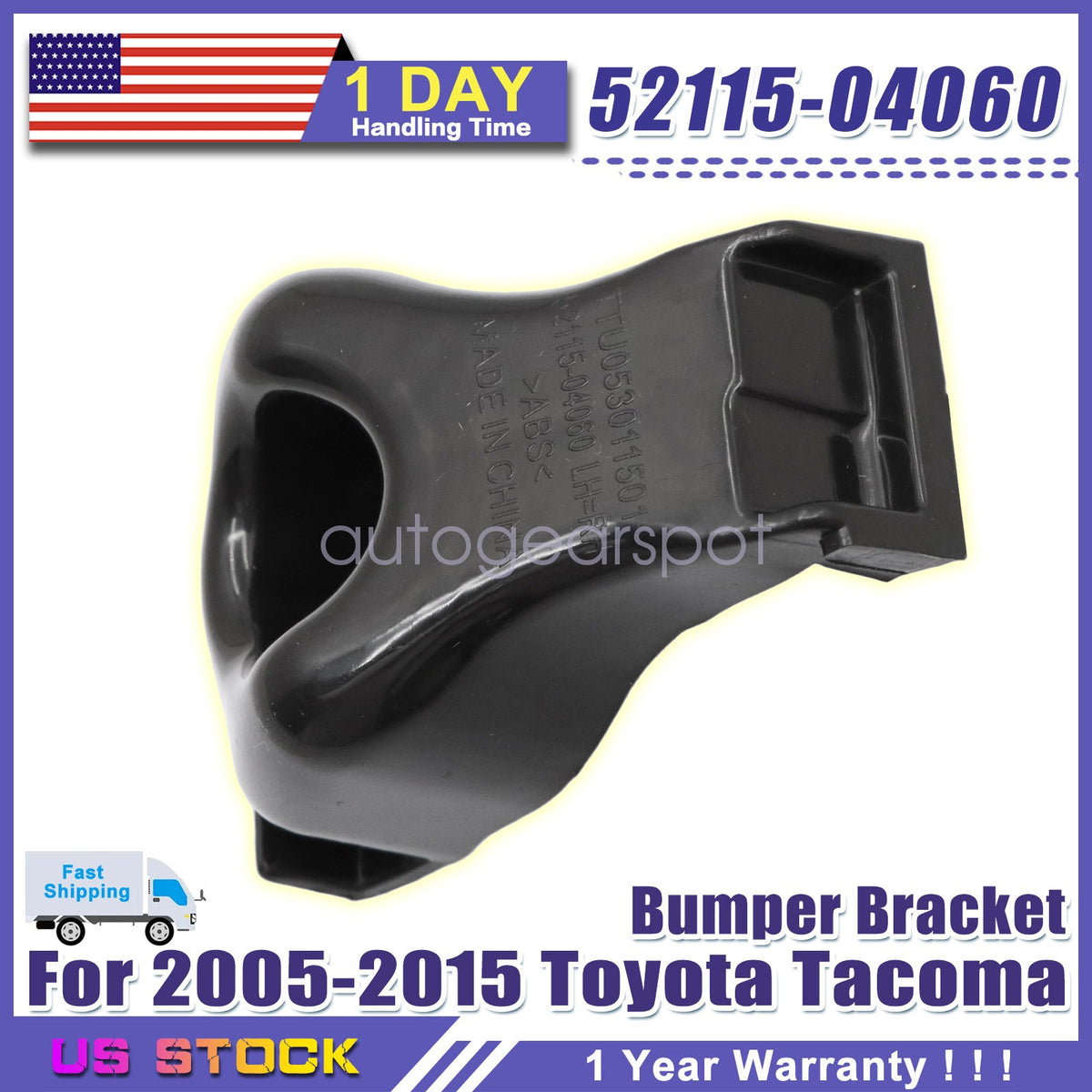 Bumper Bracket Front Left or Right For 2005-2015 Toyota Tacoma US 52115-04060