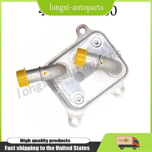 Fits Hyundai Elantra Creta Kia Rio L4 1.6L L4 1.5L 1X Transmission Oil Cooler