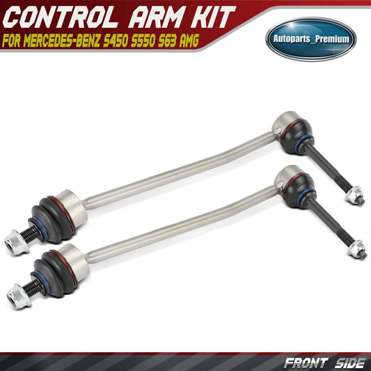 For Mercedes-Benz S550 A/C/W217/222 2014-2017 2X Front Stabilizer Sway Bar Link