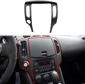Central Control Navigation Frame Cover Trim Carbon Fiber Style For Nissan 370Z