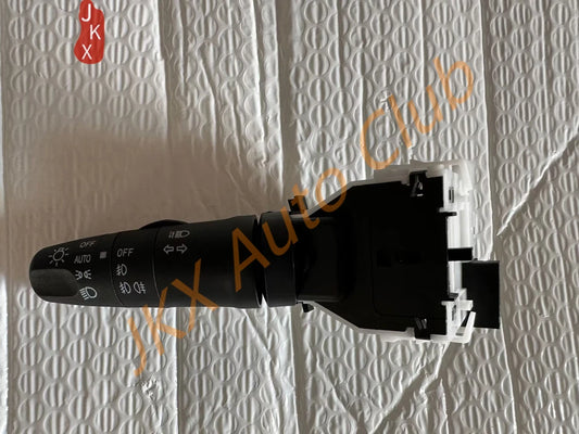 25540-EM00E Head Light Fog Turn Signal Switch For Nissan Xterra Rogue 2008-2015