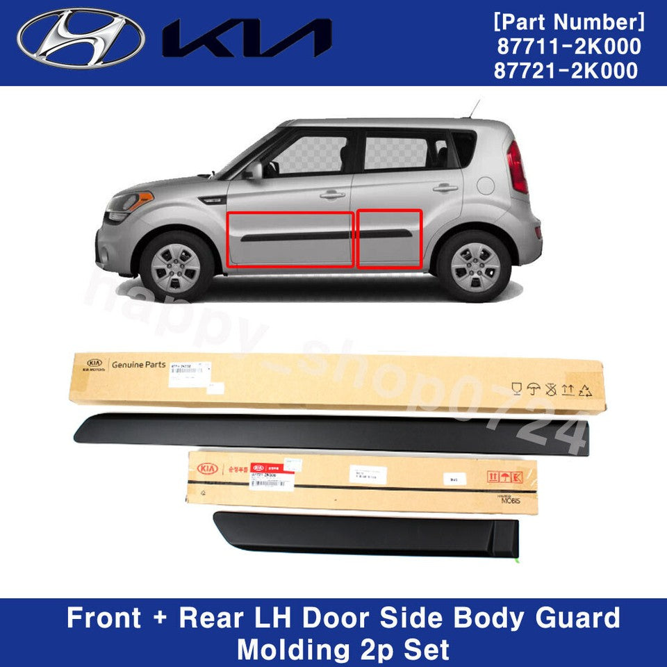 2pcs Front+Rear Left Side Door Side Body Molding US For Kia Soul 2009-2013