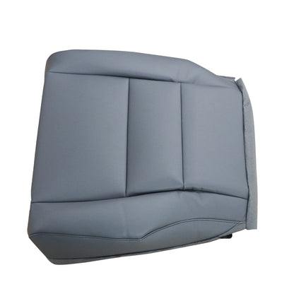 Fits 2007 2008 2009 2010 2011 Honda CRV Passenger Bottom Leather Seat Cover Gray
