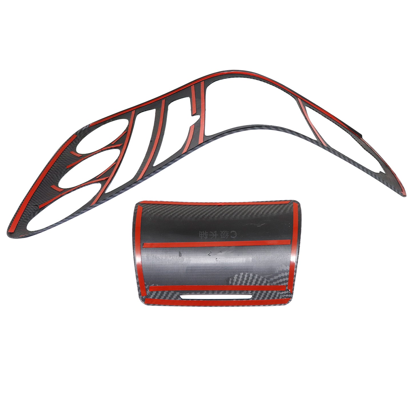Carbon Fiber Texture Center Gear Shift Frame Molding Trim For Mercedes Benz W205