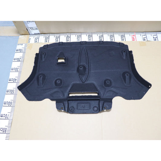 Under Engine Gearbox Splash Shield Guard Fit 2010-2017 Audi A8 D4 4H0-825-236-N